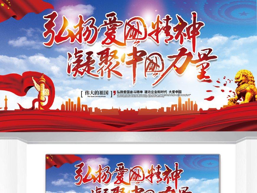 「美国人:看不懂中国!我们都还没建高铁,人家都已经“上天”了-解答你的疑惑」